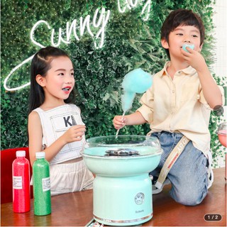 Máy làm kẹo bông gòn để bàn cho bé WISE5BC0014 - ShopToro