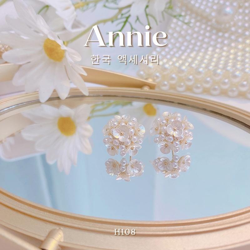Bông tai hoa cầu vòng thời trang nữ tính phong cách hiện đại thanh lịch Annie H108