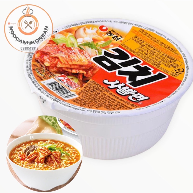 Mỳ tô kimchi Flavor Nongshim Hàn Quốc 86gr