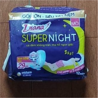 (Loại 12 miếng) Băng vệ sinh ban đêm Diana