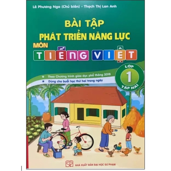 Sách - Combo Bài tập phát triển năng lực môn Tiếng Việt Lớp 1 (Tập 1+tập 2)
