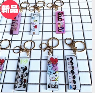Móc khóa ảnh bts