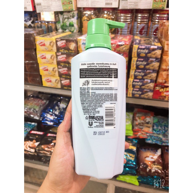 GỘI SUNSILK NATURAL 450ML