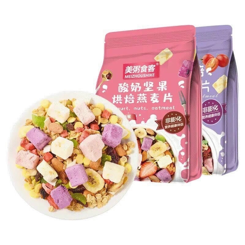 Combo 2 Gói 500g Ngũ cốc sữa chua mix hoa quả siêu ngon