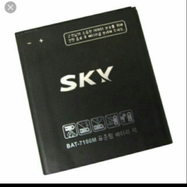 Pin Sky A800 A800S A810 A810S A820 A820L (BAT-7100M) bh 6 tháng