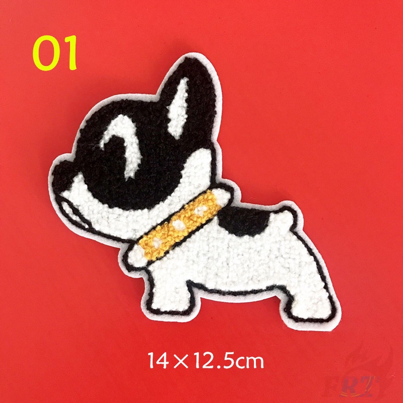 1 Miếng Vá Quần Áo Hình Chó Bull / Chó Pug (Series 02) (M-11118)