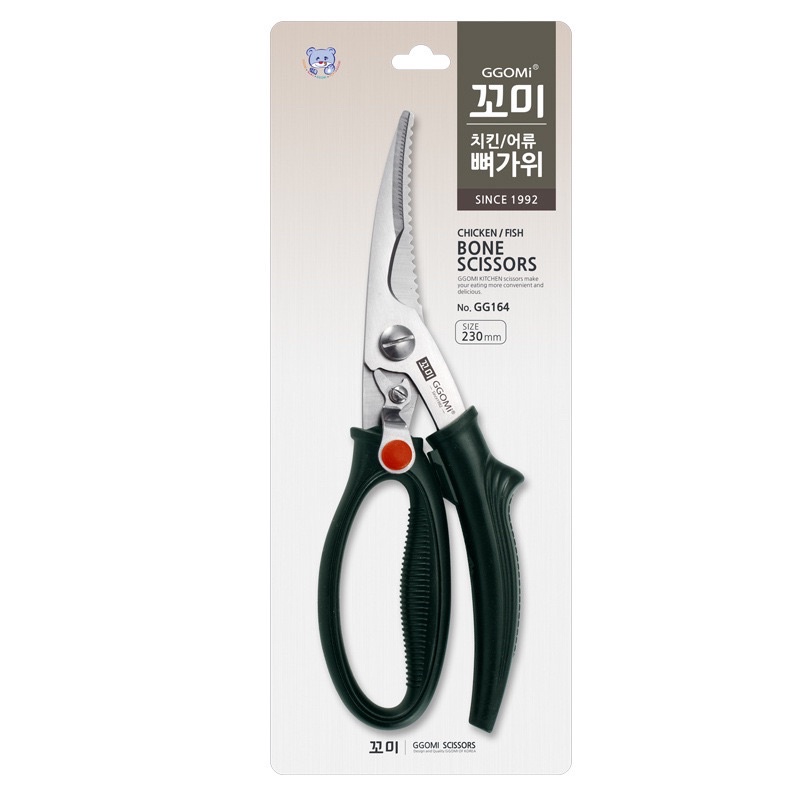 Kéo cắt gà GoMi Hàn Quốc siêu sắc đẳng cấp G 164