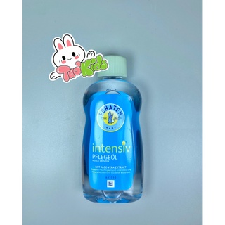 Tinh Dầu Massage Penaten Intensiv Pelegeol Dùng Cho Bé Sơ Sinh Hoặc Mẹ Bầu Sau Sinh - Hàng Nội Địa Đức, đủ bill, đi air