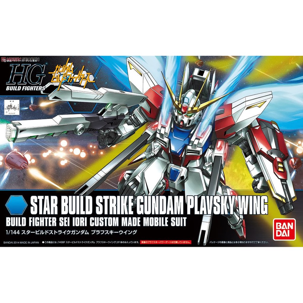 Mô hình HGBF 1/144 HG Star Build Strike Gundam Plavsky Wing - Chính hãng Bandai Nhật Bản