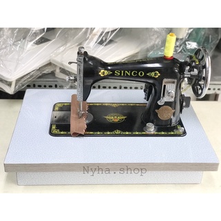 Đế gỗ máy may con bướm loại mới (không bao gồm đầu máy)