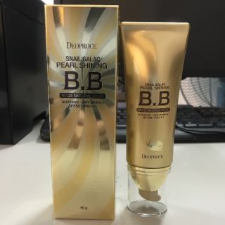 Kem BB Ốc Sên và Ngọc Trai