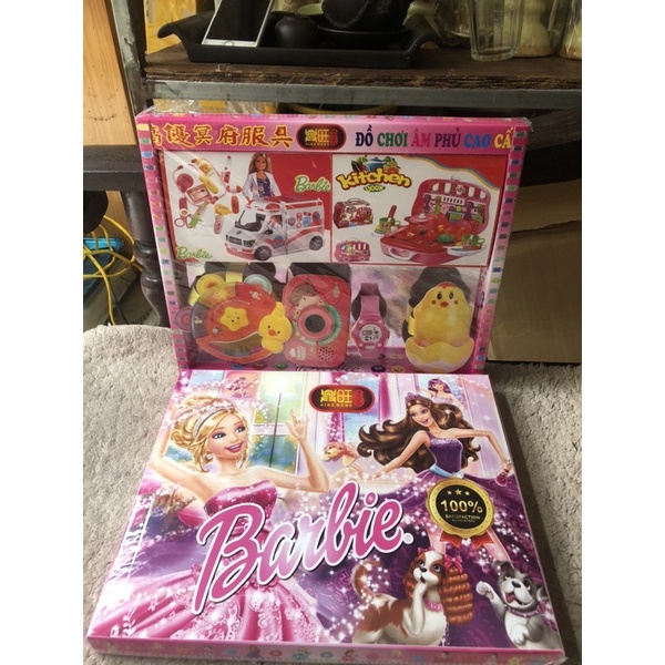 Đồ chơi trẻ em giấy vàng mã cho bé gái loại đẹp