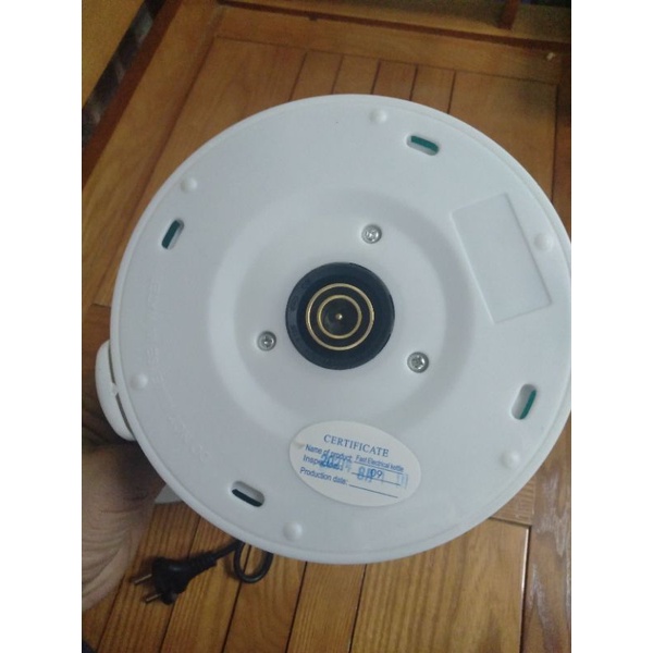 BÌNH NƯỚC/ ẤM NƯỚC SIÊU TỐC THÁI LAN 2.5