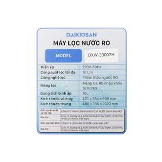 Máy lọc nước RO Daikiosan DXW-33007H - 7 lõi