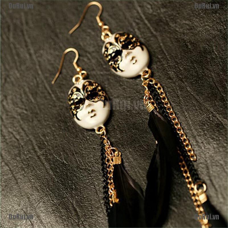 Mặt Nạ Lông Vũ Kim Loại Phối Tua Rua Phong Cách Vintage