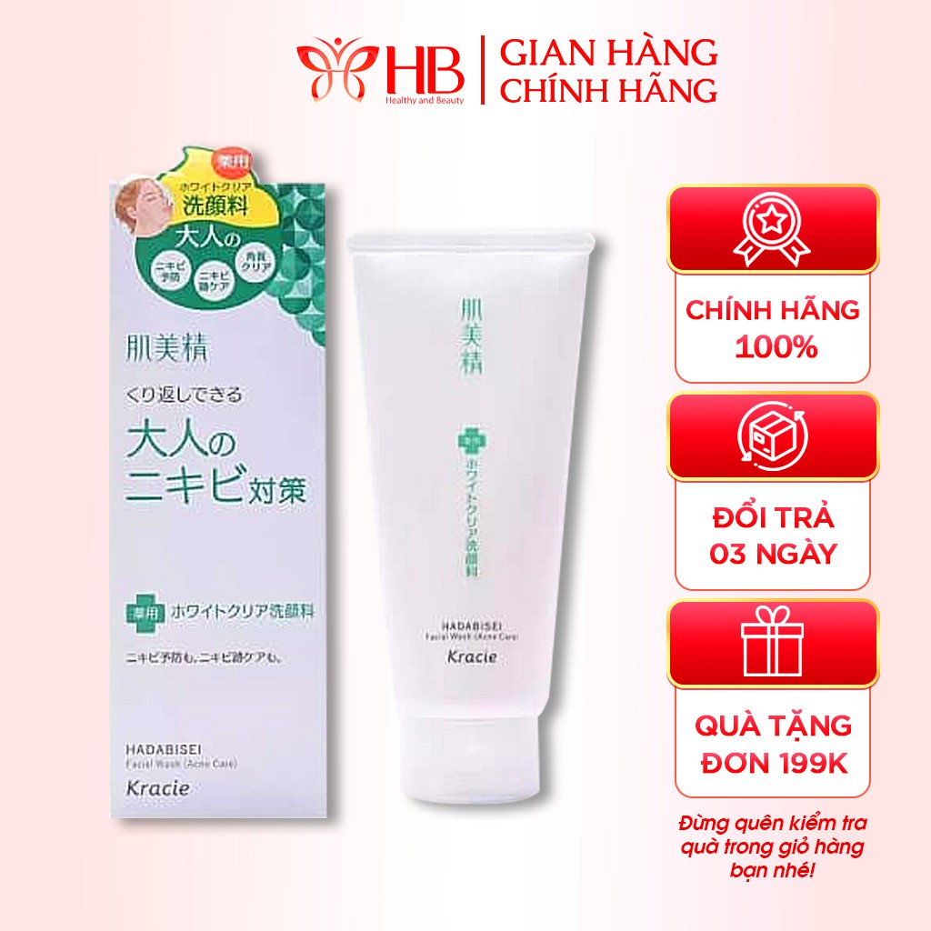 Sữa rửa mặt cho da dầu mụn Kracie Hadabisei Acne Care Facial Wash, ngừa mụn làm sạch dầu nhờn giảm thâm mụn