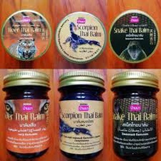 Cao dầu xoa bóp Thái lan 50g