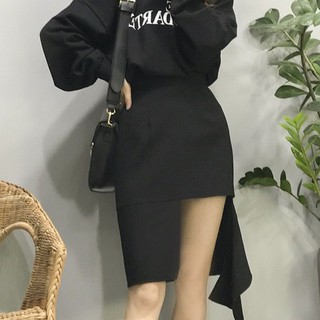 Chân Váy Bút Chì Hàn Quốc Phá Cách