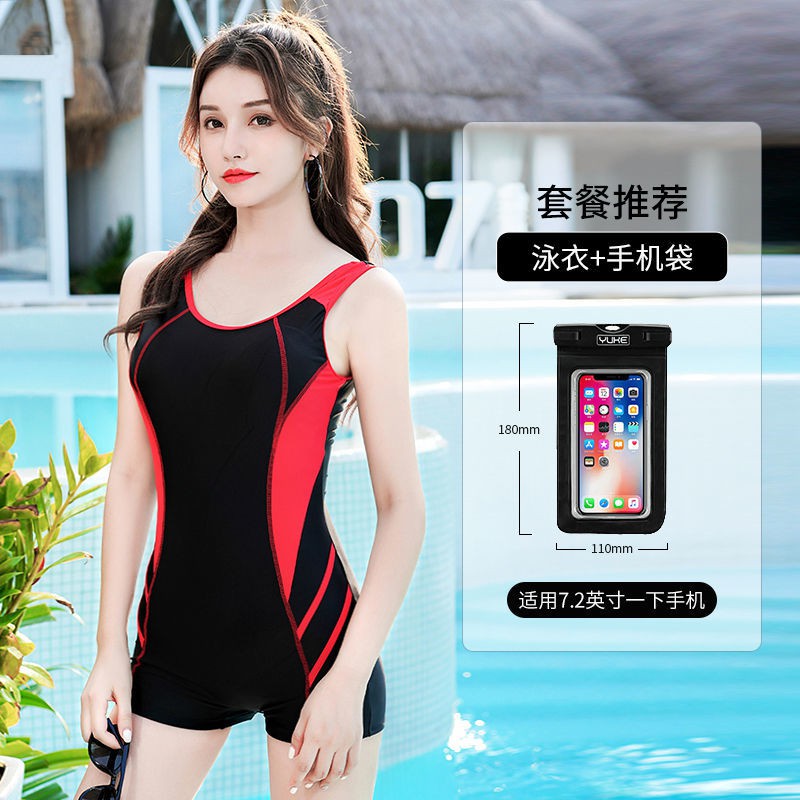 Bộ Đồ Bơi Liền Thân Thể Thao Cho Nữ | BigBuy360 - bigbuy360.vn