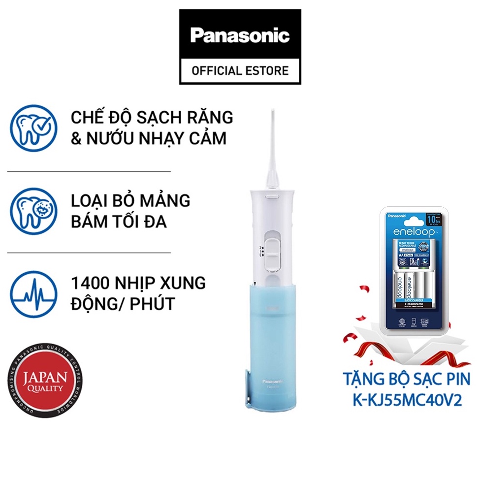 [Mã COSPAN12 giảm 10% đơn 600K] Máy Tăm Nước Cầm Tay Panasonic Dùng Pin EW-DJ10 - Làm Sạch Răng Nướu - Thiết Kế Nhỏ Gọn