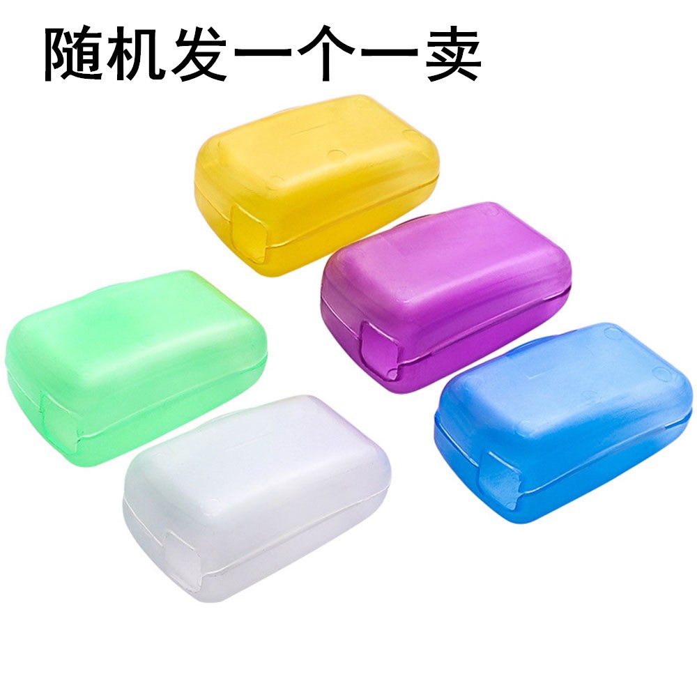 Hộp đựng bàn chải đánh răng có nắp đậy tiện dụng - bộ 5 cái hoặc 1 cái