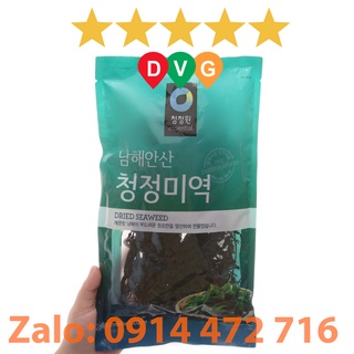 Rong Biển Khô Daesang Hàn Quốc 50gr