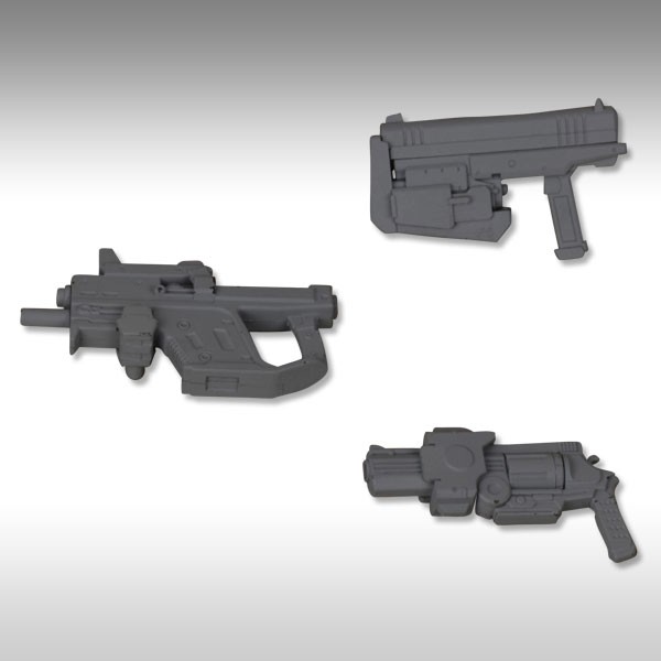 Mô hình Kotobukiya MSG Handgun MW 24