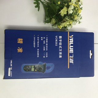 AMPE KÌM VALUE VCM202