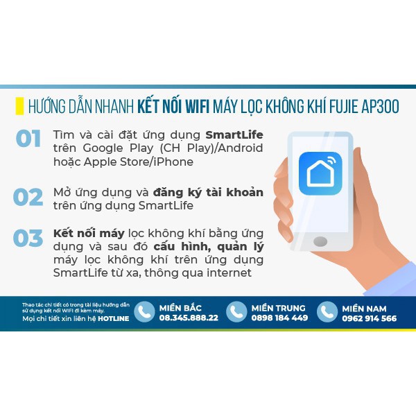 [BH 12 THÁNG] Máy lọc không khí ion âm Fujie AP300 4 cấp lọc diệt khuẩn và bụi mịn bộ máy lọc không khí ion âm phòng ngủ