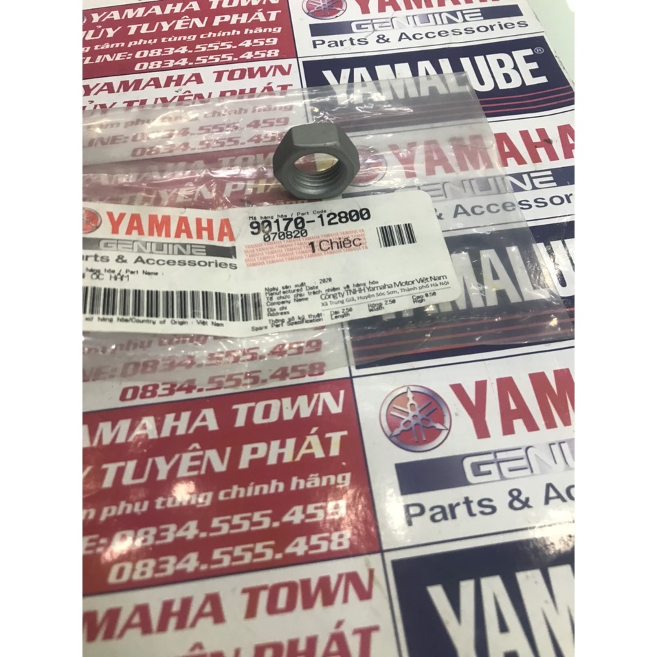 Đai ốc hãm trục rên nồi trước sử dụng các loại xe nvx - janus - NOZZA GRANDE -chính hãng yamaha