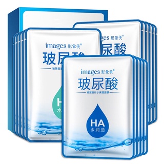 Mặt nạ giấy cao cấp HA dưỡng da