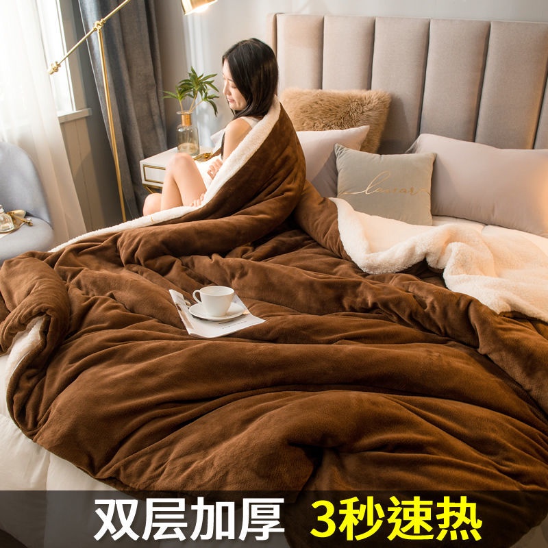 〉 (●´∀｀●Bộ Chăn Ga Và Vỏ Gối Hai Lớp Bằng Vải Lông Cừu San Hô Dày Dặn Phù Hợp Cho Mùa Đông | BigBuy360 - bigbuy360.vn