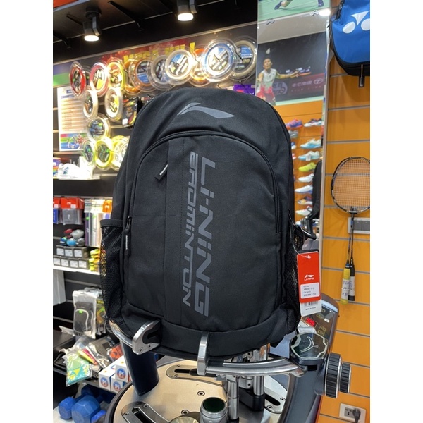 Ba Lô chính hãng LinNing