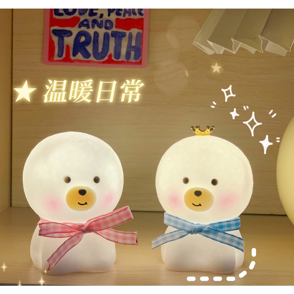 Đèn phòng ngủ hình bé cún đặt bàn DIY quà valentine đáng yêu Noel Giáng Sinh Merry Christmas- MyNa Mart