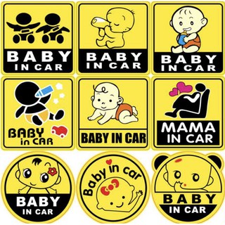 TEM BABY IN CAR DÁN Ô TÔ