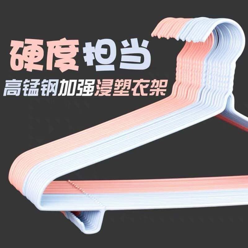 [Hot]-BỘ 10 MÓC QUẦN ÁO