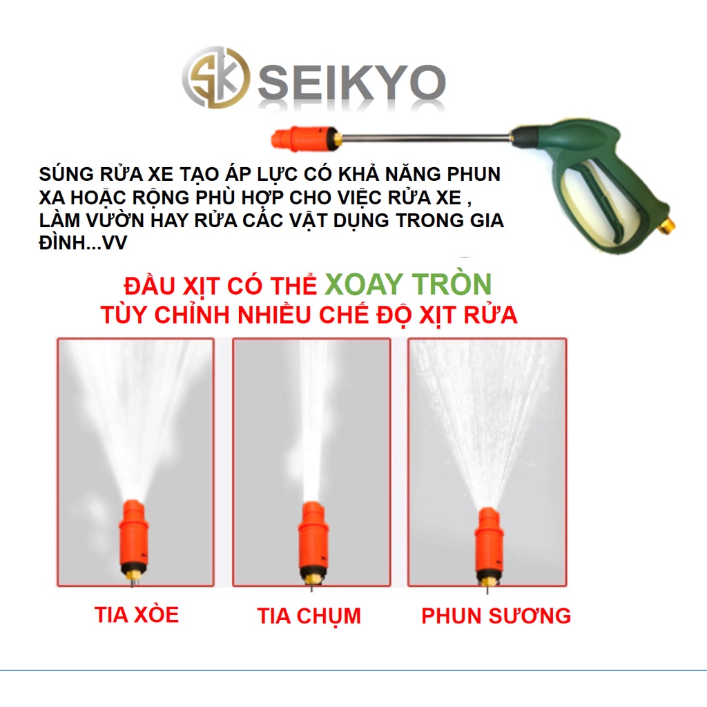 Máy rửa xe Seikyo SK 999 -11,4kg Thân máy - Có chỉnh áp - Công suất 2500W