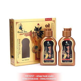 Bộ 2 chai dầu gội đen tóc Beauty Star Hàn Quốc nhân sâm - HX1257