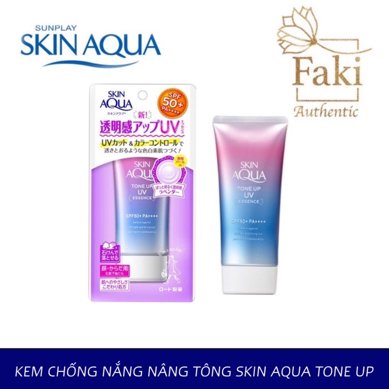 [ Hàng nội địa, Bill Nhật] Kem chống nắng nâng tông Skin Aqua Tone Up