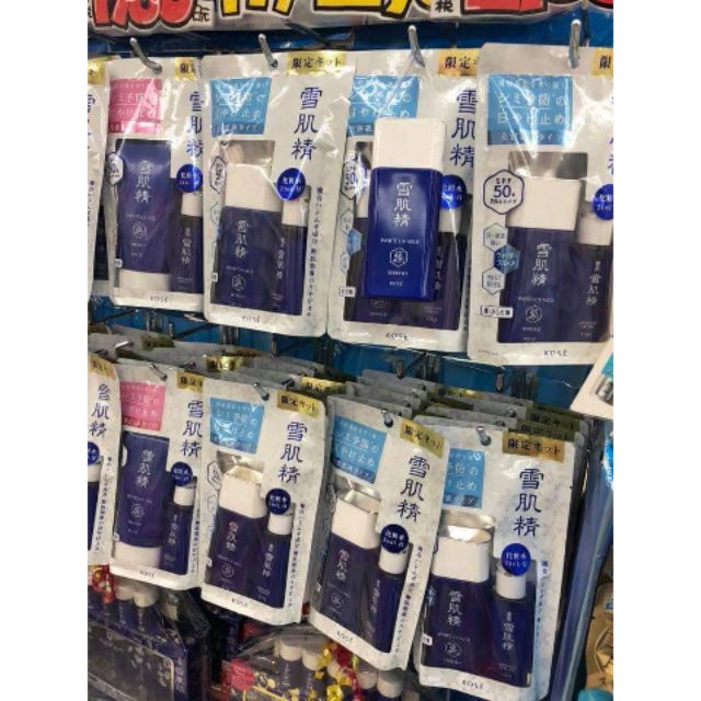 Kem chống nắng Kose Sekkisei SPF50+ PA++++  (Set 2 tặng Nước hoa hồng)