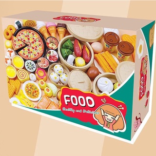 Đồ chơi nấu ăn cho bé 58 chi tiết DIMSUM siêu to - có hộp làm quà tặng