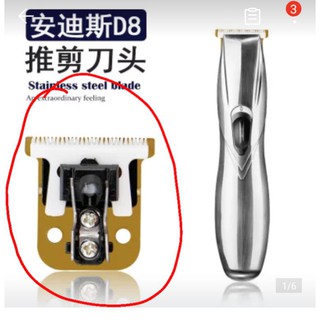 bộ lưỡi tông đơ chấn viền D8