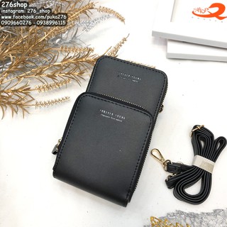Túi DĐ forever 2 zipper