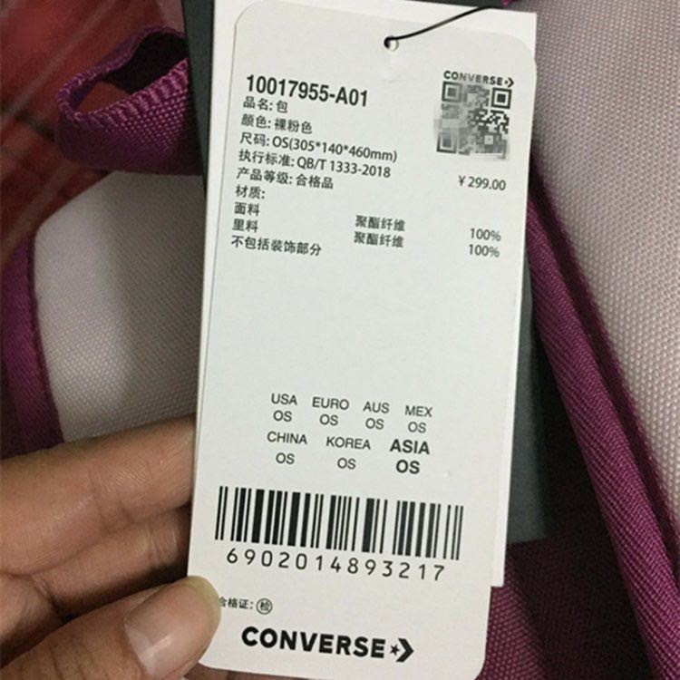 Balo converse thời trang năng động