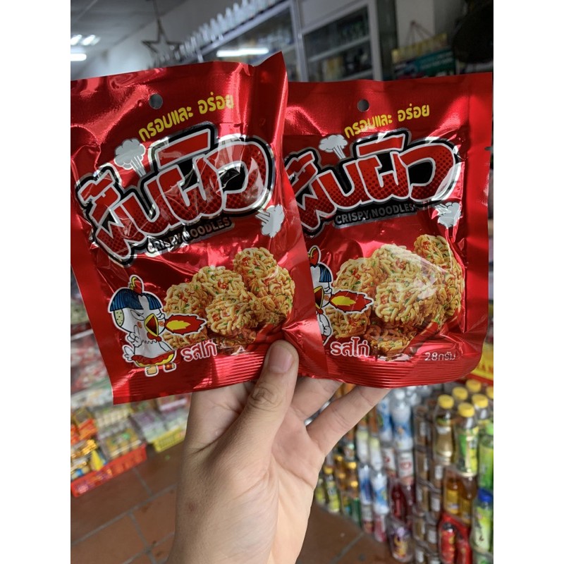 Mỳ tôm trẻ em vị gà cay Thái Lan - snack mì ăn liền dạng viên 28g