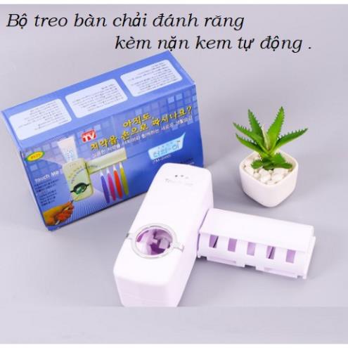 DỤNG CỤ LẤY KEM TỰ ĐỘNG KÈM GIÁ ĐỂ BÀN CHẢI ĐÁNH RĂNG Touch me GD345-NK-TouchMe