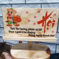 Kệ gỗ đt 12 con giáp