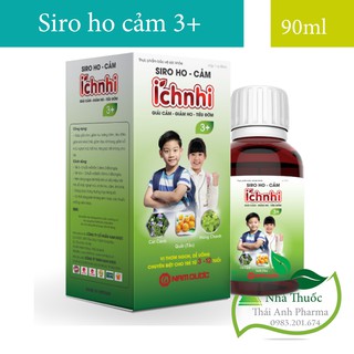 Siro Ho - Cảm Ích Nhi