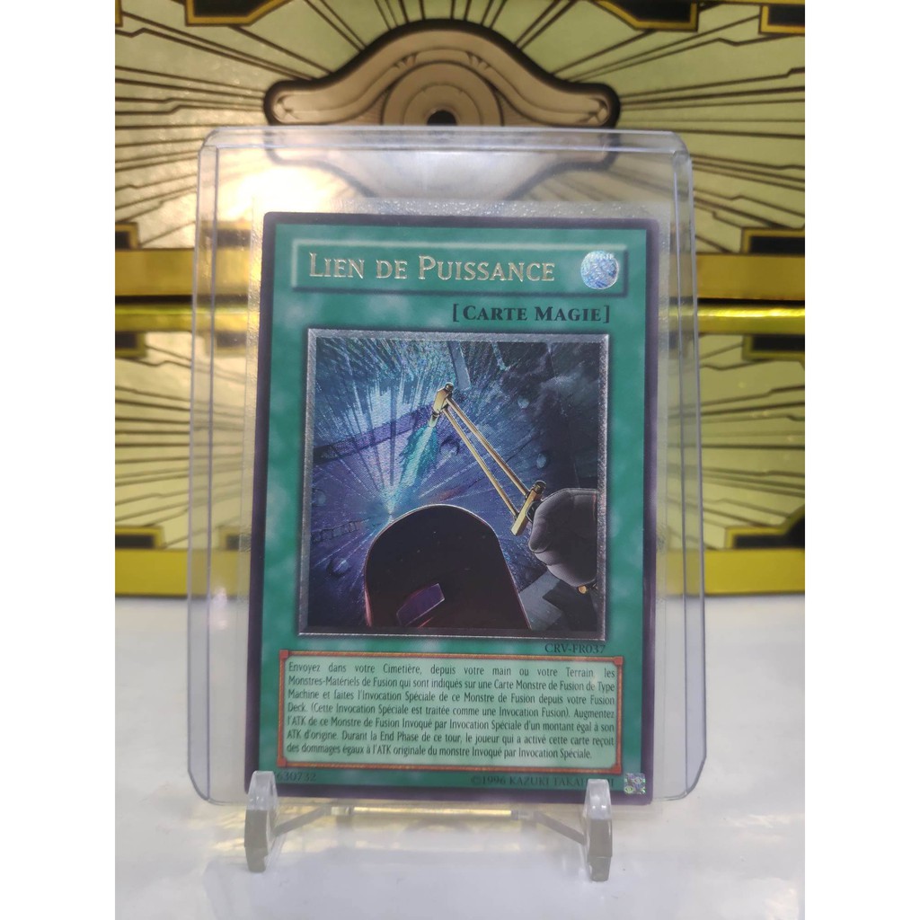 [ Dưa Hấu Yugioh ] Tiếng Pháp - Lá bài thẻ bài Power Bond - Ultimate Rare Unlimited - Tặng bọc bài nhựa bảo quản