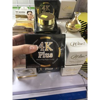 Kem Dưỡng Trắng Da Nhân Sâm 4k Plus Whitening Nigth Cream